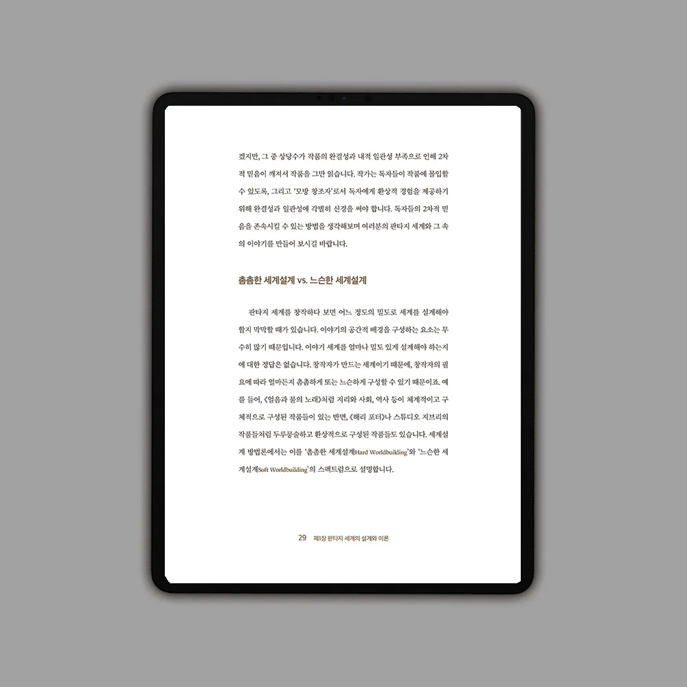 내지 1.jpg