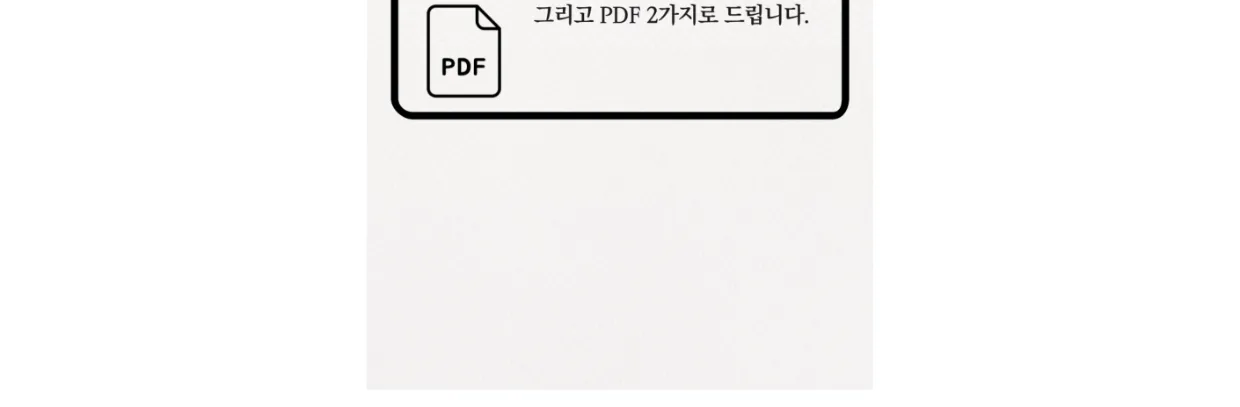 전투신사전_15.jpg