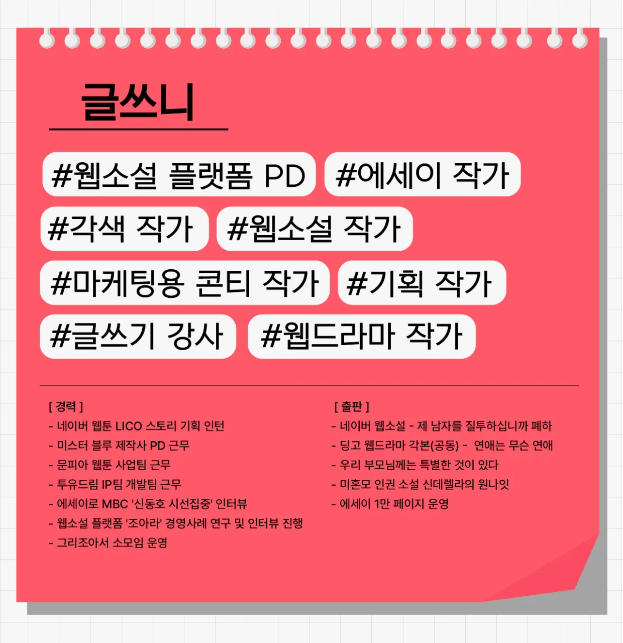 rzs8f1767775979.webp