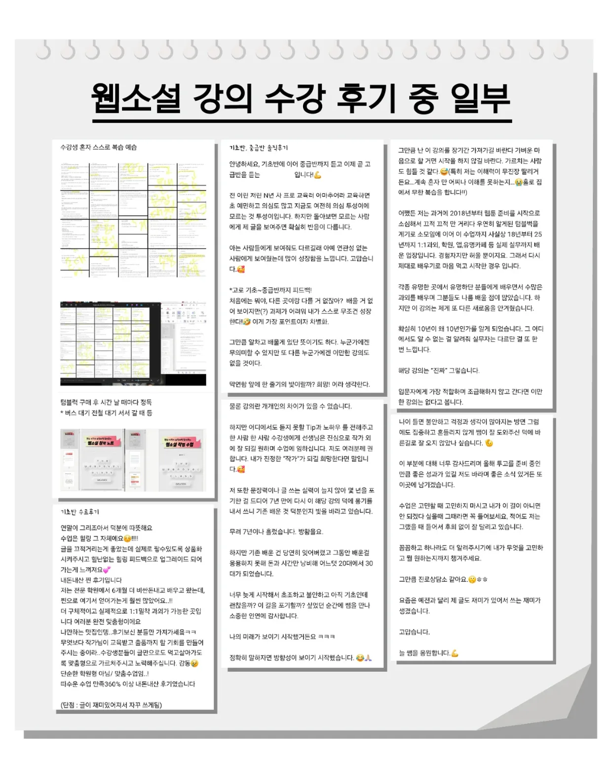gaczd1767775914.webp